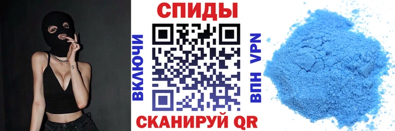 Amphetamine VHQ Усть-Катав