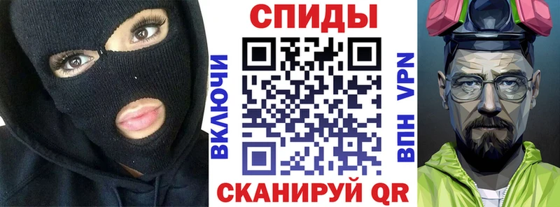 Амфетамин 98% магазин Усть-Катав
