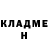 Метадон кристалл A'liisa