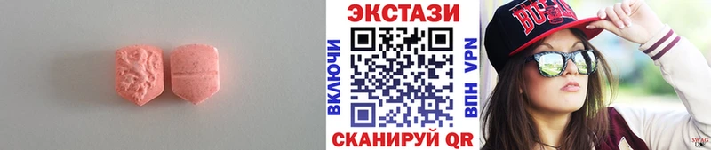Ecstasy TESLA  мега ССЫЛКА  Усть-Катав 