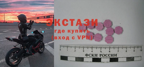 сатива Козельск
