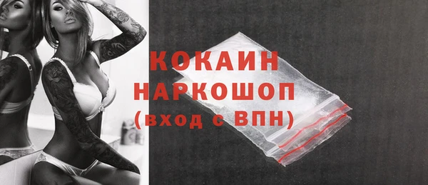 jwh Алексин