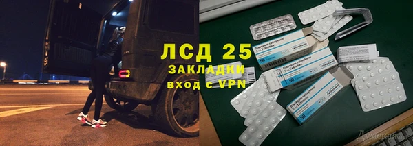 jwh Алексин