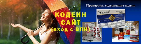 jwh Алексин