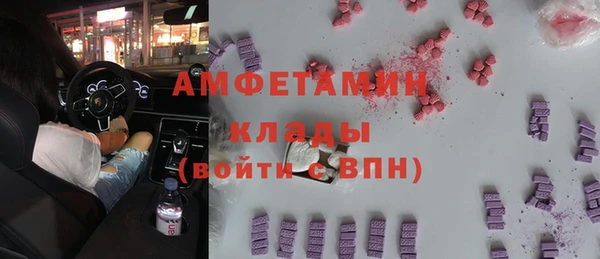 прущая мука Абинск