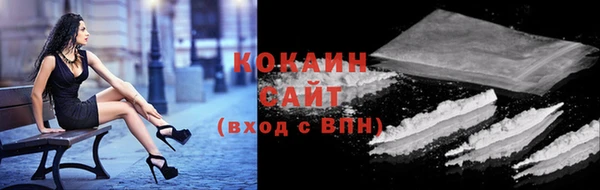 прущая мука Абинск