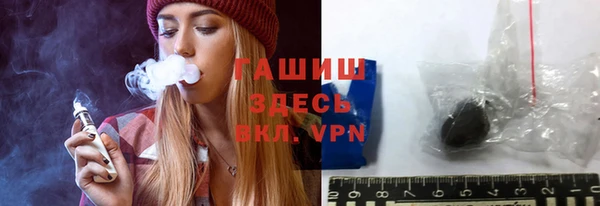 ECSTASY Абдулино