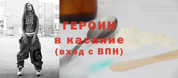 бутик Абаза