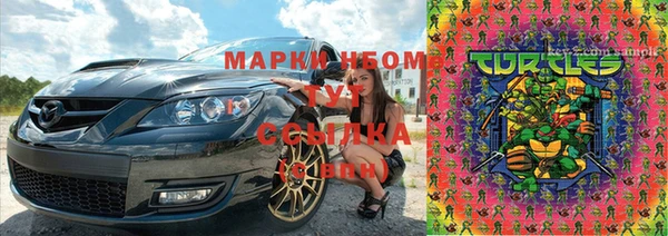 прущая мука Абинск