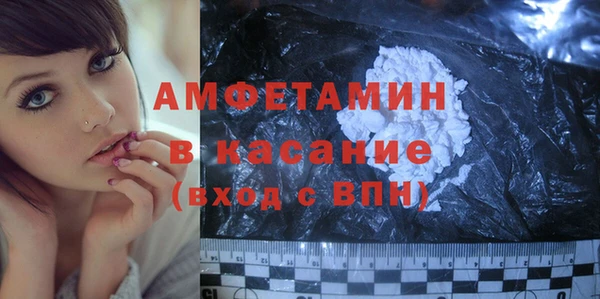 бутик Абаза