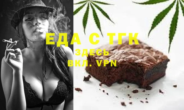 прущая мука Абинск