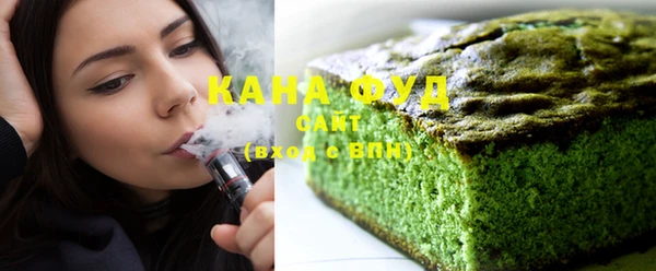 ECSTASY Абдулино