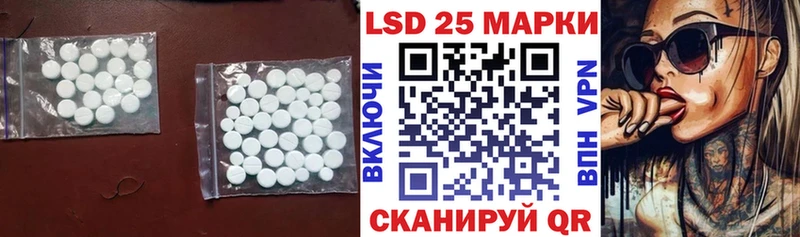OMG маркетплейс  Усть-Катав  ЛСД экстази ecstasy 